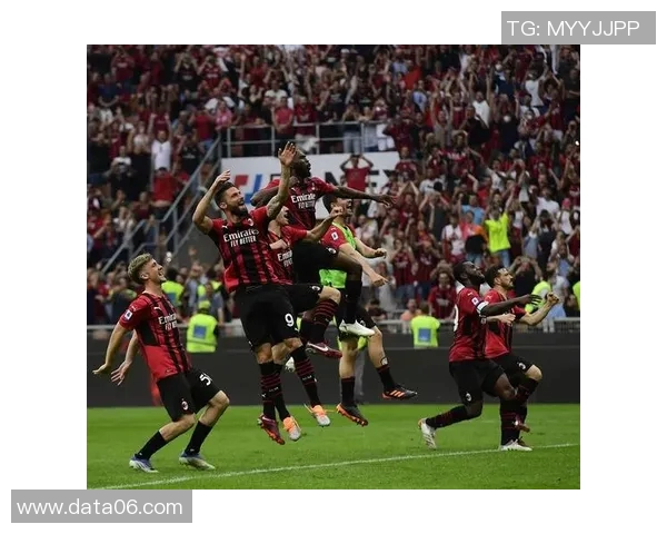 米兰官方平台全景介绍:探索红黑军团的魅力与历史